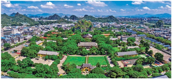 A scenic view of Guilin Jingjiang Wangfu Ji Wangling