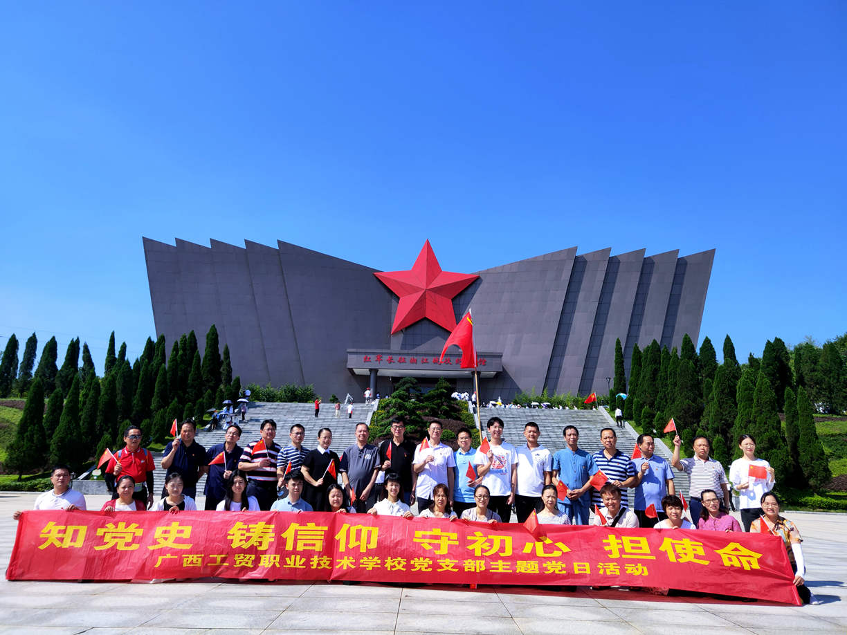A scenic view of Guilin Xiangjiang Zhanyi Jiuzhi