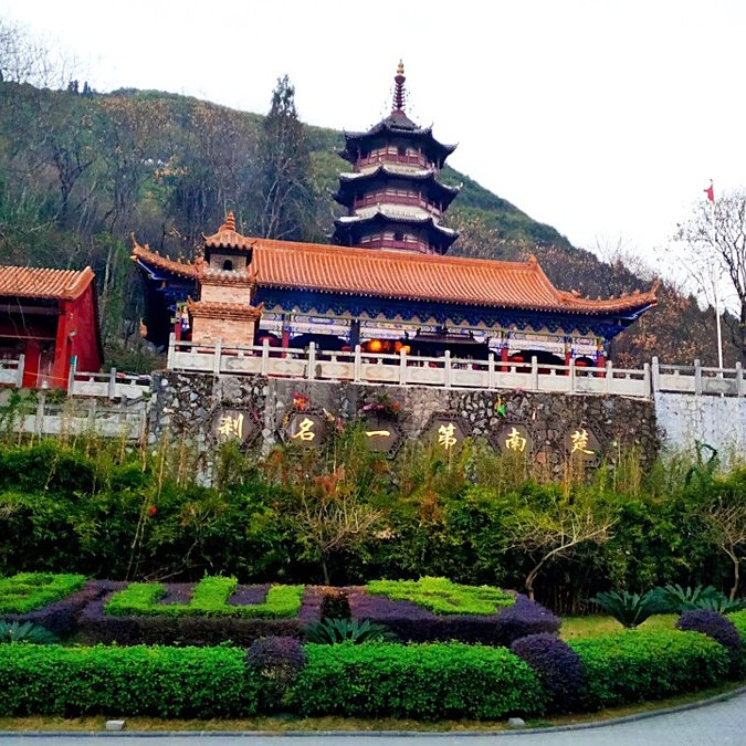Unveiling the Mystique of Xiangshansi Taqun Yu Shike in Guilin
