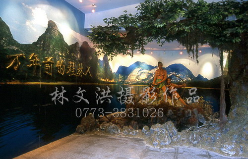 Experience Tranquility at Guilin Zenpiyan Yizhi: A Traveler’s Paradise