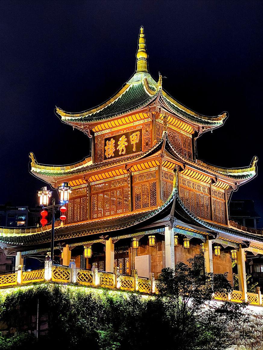 A scenic view of Guiyang Wenchange He Jiaxiulou