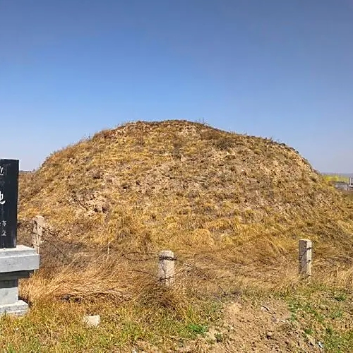 A scenic view of Guyuan Beichao Suitang Mudi
