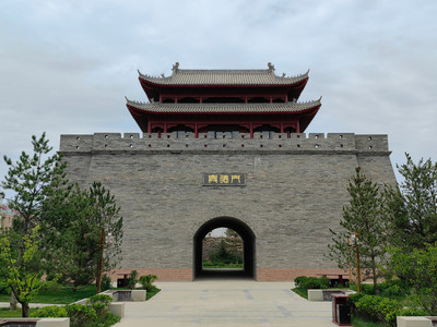 A scenic view of Guyuan Gucheng Yizhi