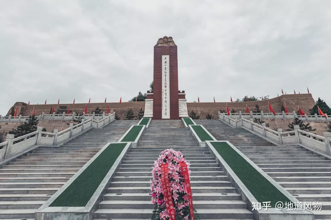 A scenic view of Guyuan Jiangtaibao Geming Jiuzhi