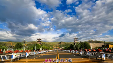 Haidong Jiezi Gongbei: Unveiling the Spiritual Heart of Qinghai