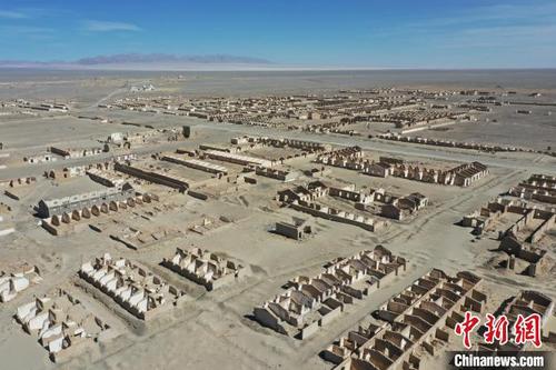Discover the Hidden Gem: Haidong Machangyuan Yizhi in Qinghai