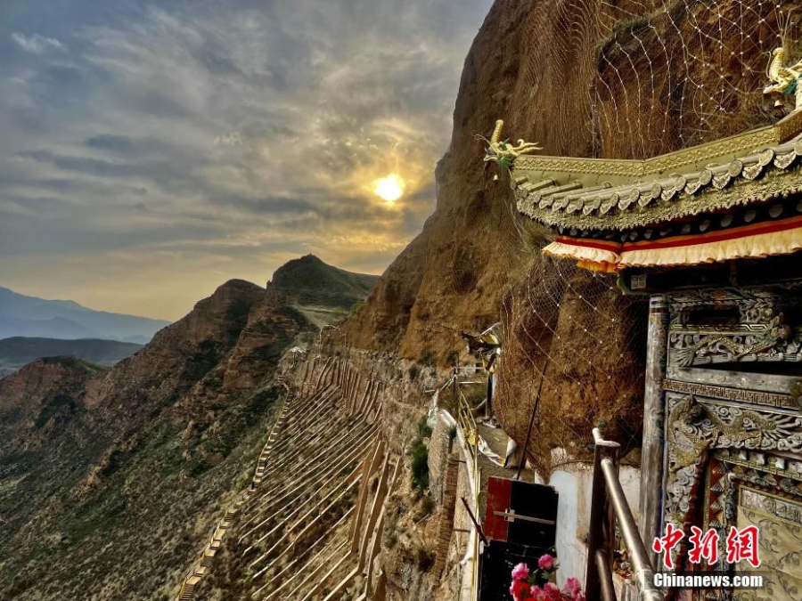A scenic view of Haidong Xiaqiongsi