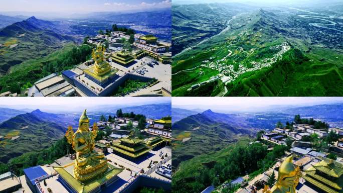 A scenic view of Haidong Xiaqiongsi