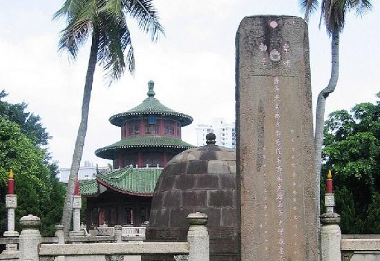 Discovering Haikou Hairui Mu: A Cultural Gem in Hainan