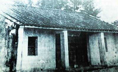A scenic view of Haikou Qiongya Gongnong Hongjun Yunlong Gaibian Jiuzhi