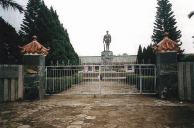 A scenic view of Haikou Qiongya Gongnong Hongjun Yunlong Gaibian Jiuzhi