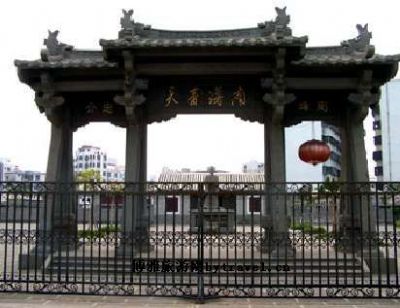Exploring the Rich Heritage of Qiujun Guju Ji Mu in Haikou, Hainan