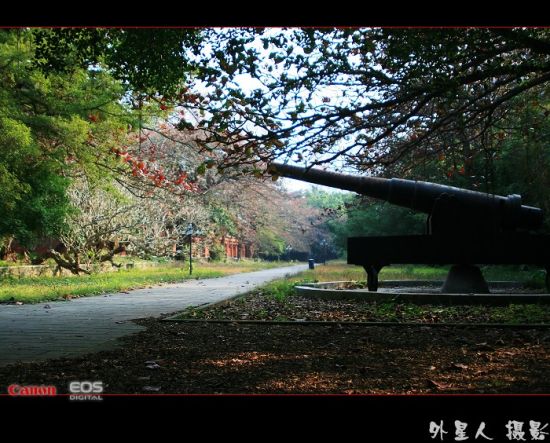 Explore the Scenic Wonders of Haikou Xiuying Paotai: Your Ultimate Travel Guide