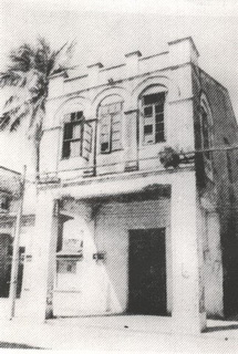 A scenic view of Haikou Zhonggong Qiongya Diyici Daibiaodahui Jiuzhi