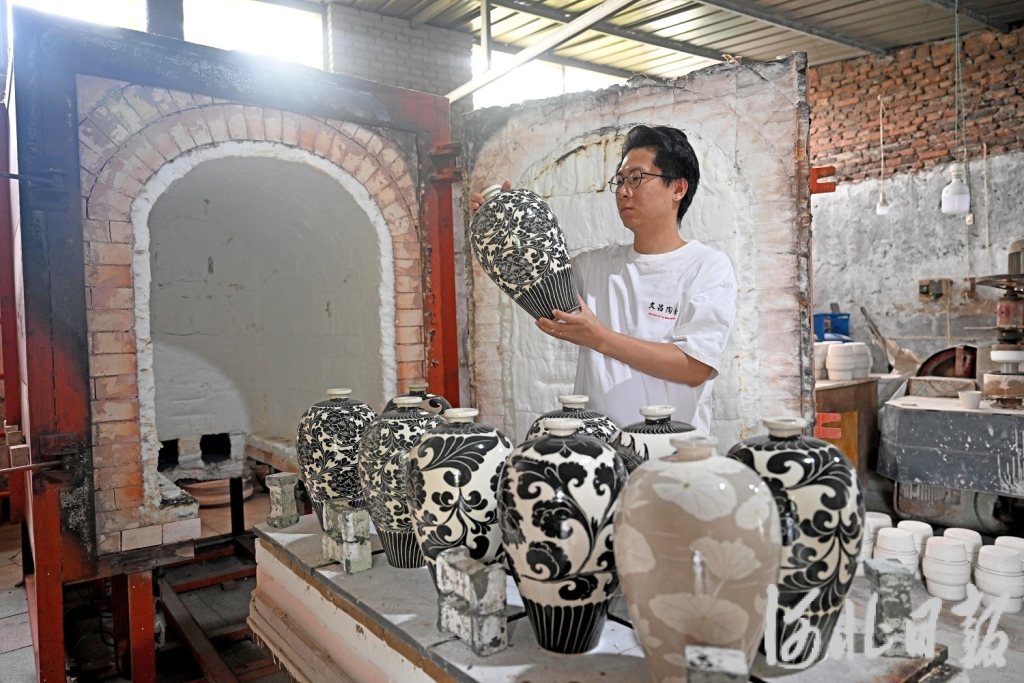 A scenic view of Handan Cizhou Kiln Site
