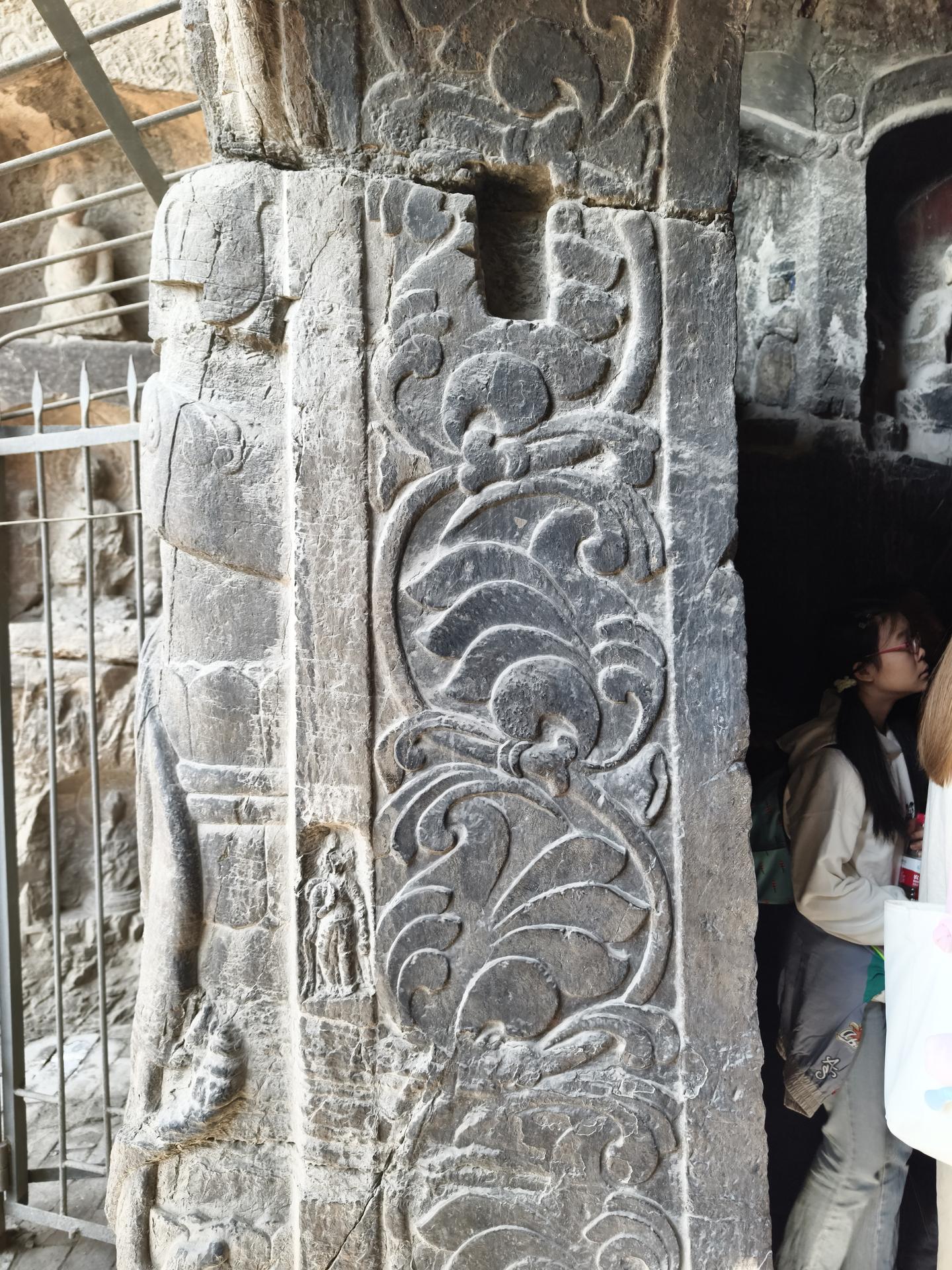 A scenic view of Handan Fahua Cave Grottoes