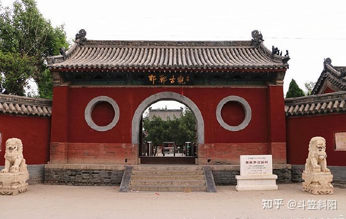 A scenic view of Handan Huangliangmeng Luxian Shrine