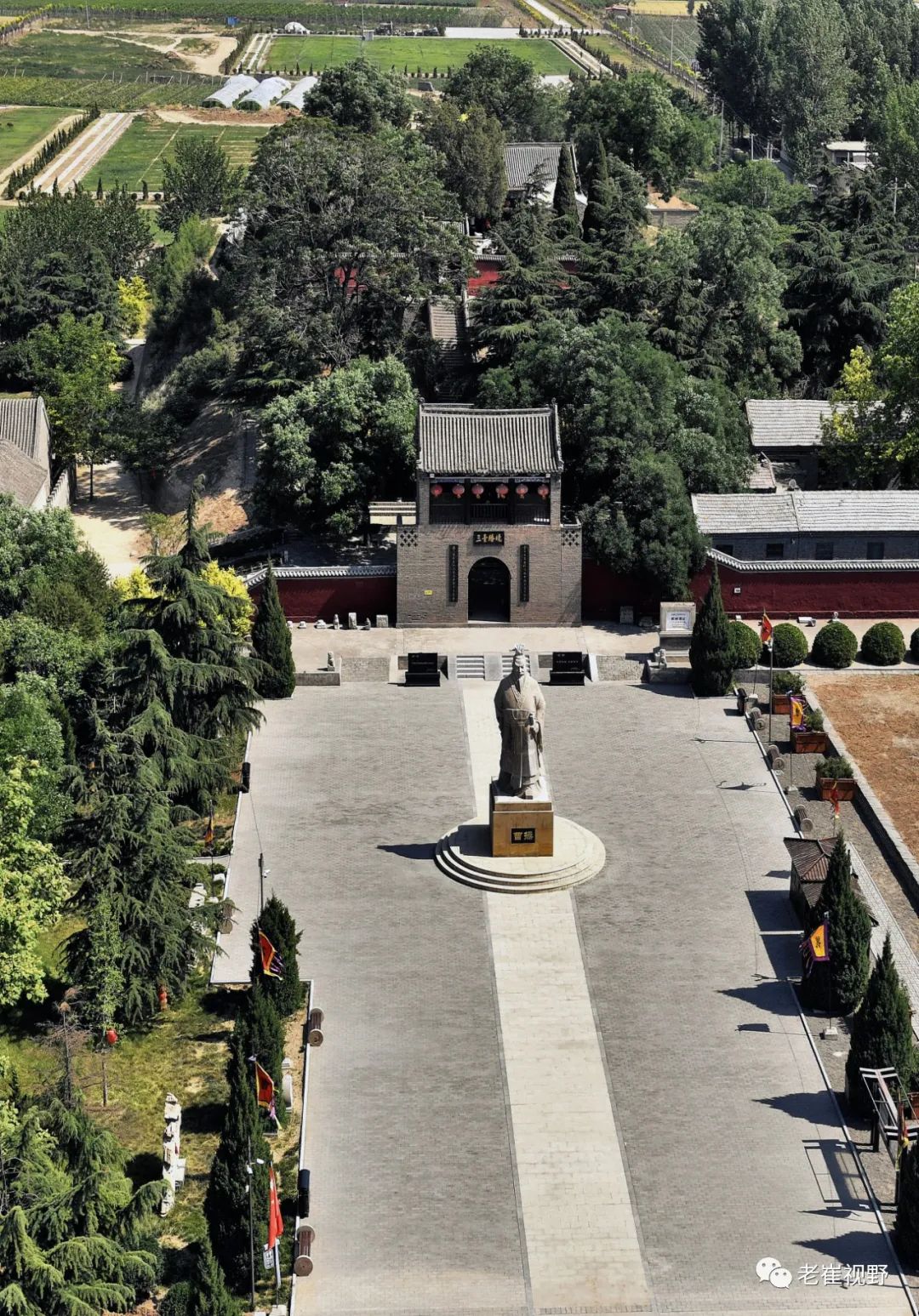 A scenic view of Handan Nanchengcun Site