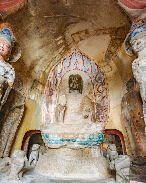 A scenic view of Handan Quli Thousand Buddha Grottoes