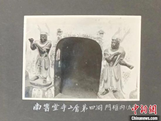 A scenic view of Handan Shuiyu Temple Grottoes