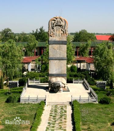 A scenic view of Handan Wuliji Stele