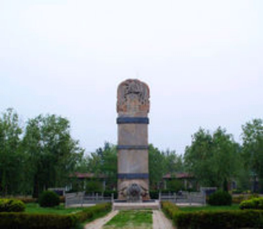 A scenic view of Handan Wuliji Stele