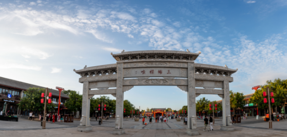 A scenic view of Handan Yongnian City Wall