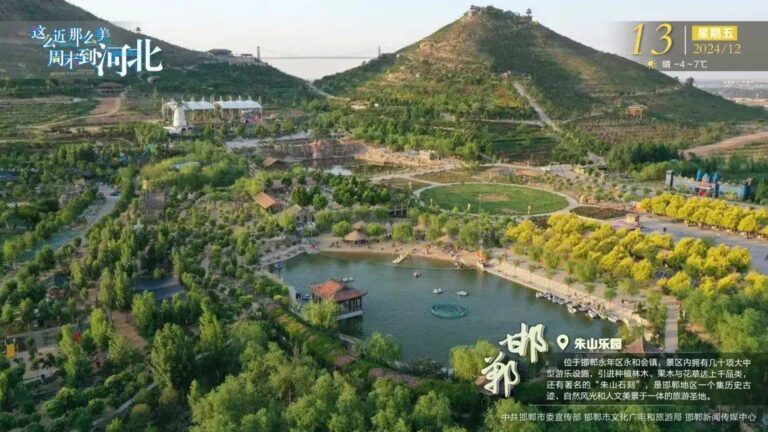 Handan’s Zhushan Stone Carvings: Discover the Intricate Craftsmanship of Hebei’s Ancient Tradition