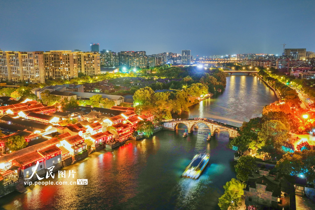 A scenic view of Hangzhou Guyidao