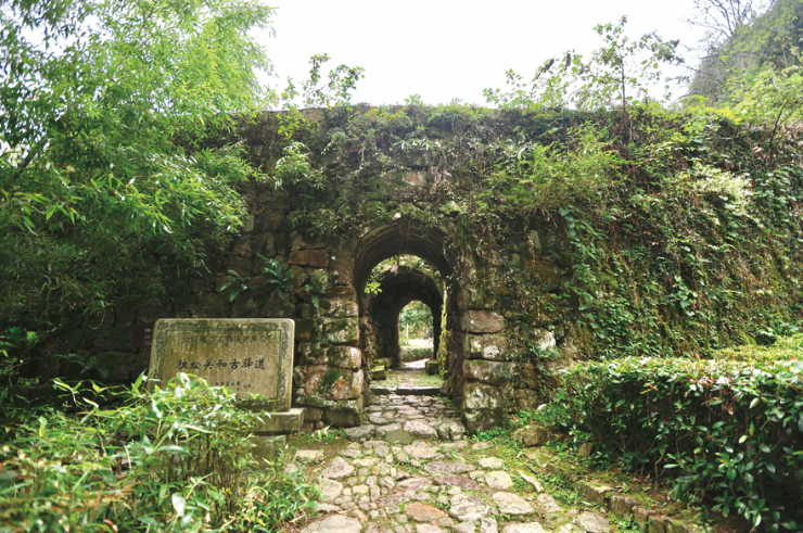 A scenic view of Hangzhou Guyidao