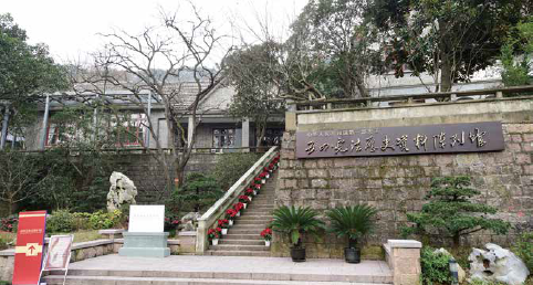 Hangzhou Wusi Xianfa Qicaodi Jiuzhi: Where Culture Meets Natural Beauty