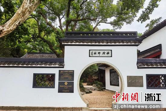 A scenic view of Hangzhou Xiling Yinshe