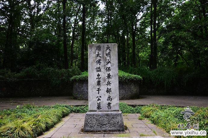 A scenic view of Hangzhou Yuqianmu