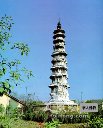 A Complete Guide to Hangzhou Zhakou Baita: Where Nature Meets Tradition in Zhejiang