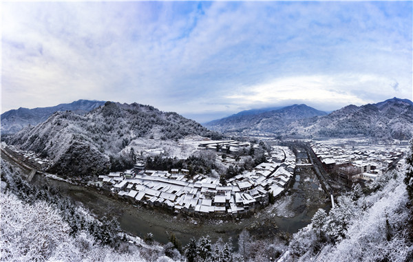 A scenic view of Hanzhong Hejiawan Site