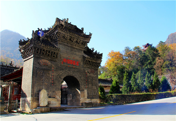 A scenic view of Hanzhong Lijia Village Site