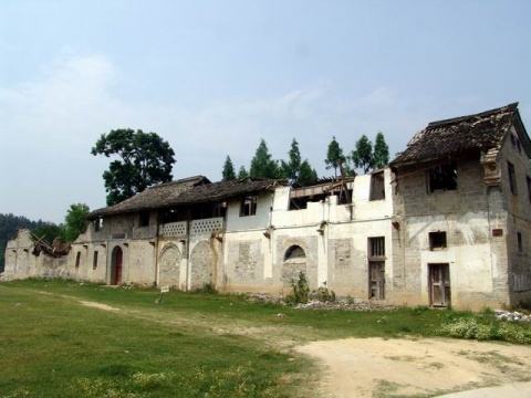 A scenic view of Hanzhong National Northwest United University Site