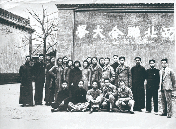 Experience Hanzhong: The Rich Heritage of the National Northwest United University Site