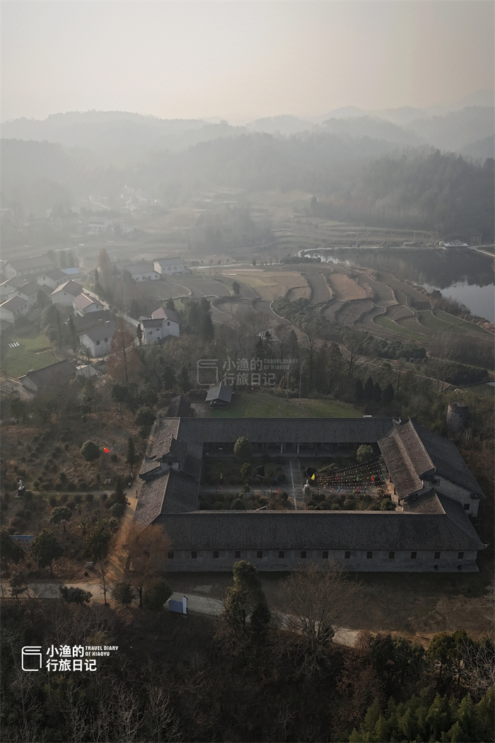 A scenic view of Hanzhong National Northwest United University Site