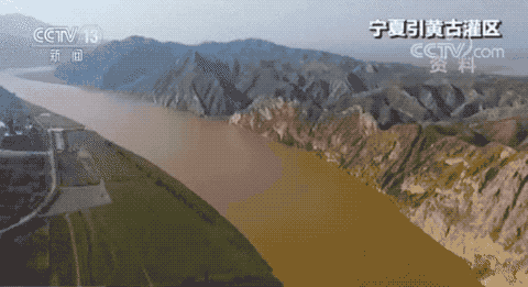 A scenic view of Hanzhong Wumen Weir