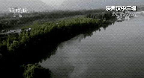 A scenic view of Hanzhong Wumen Weir