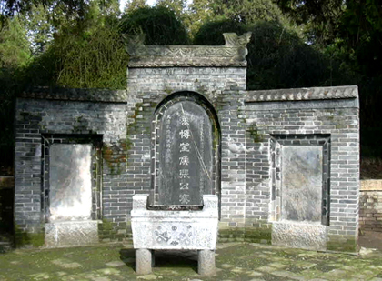 Step into the Past at Hanzhong Zhang Qian Tomb: A Traveler’s Guide