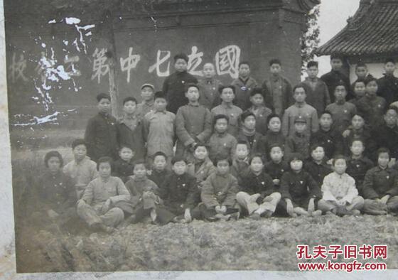 A scenic view of Hanzhong Zhiguo Temple