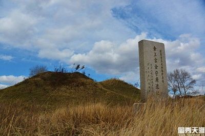Experience the Unique Architecture of Harbin Jin Shangjing Huiningfu Yizhi