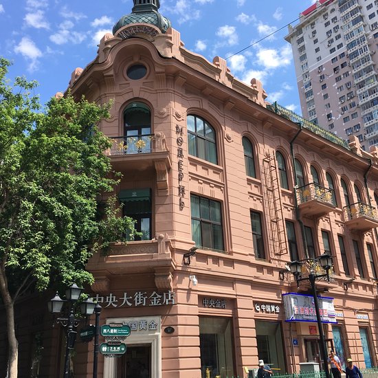 Unveiling Harbin Madieer Binguan: Your Ultimate Travel Guide