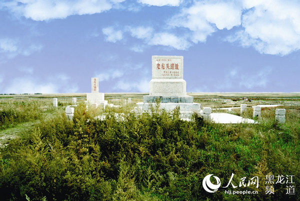A scenic view of Harbin Qinghua Gushanzhai Yizhi