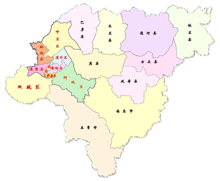 A scenic view of Harbin Wangbozishan Yizhiqun