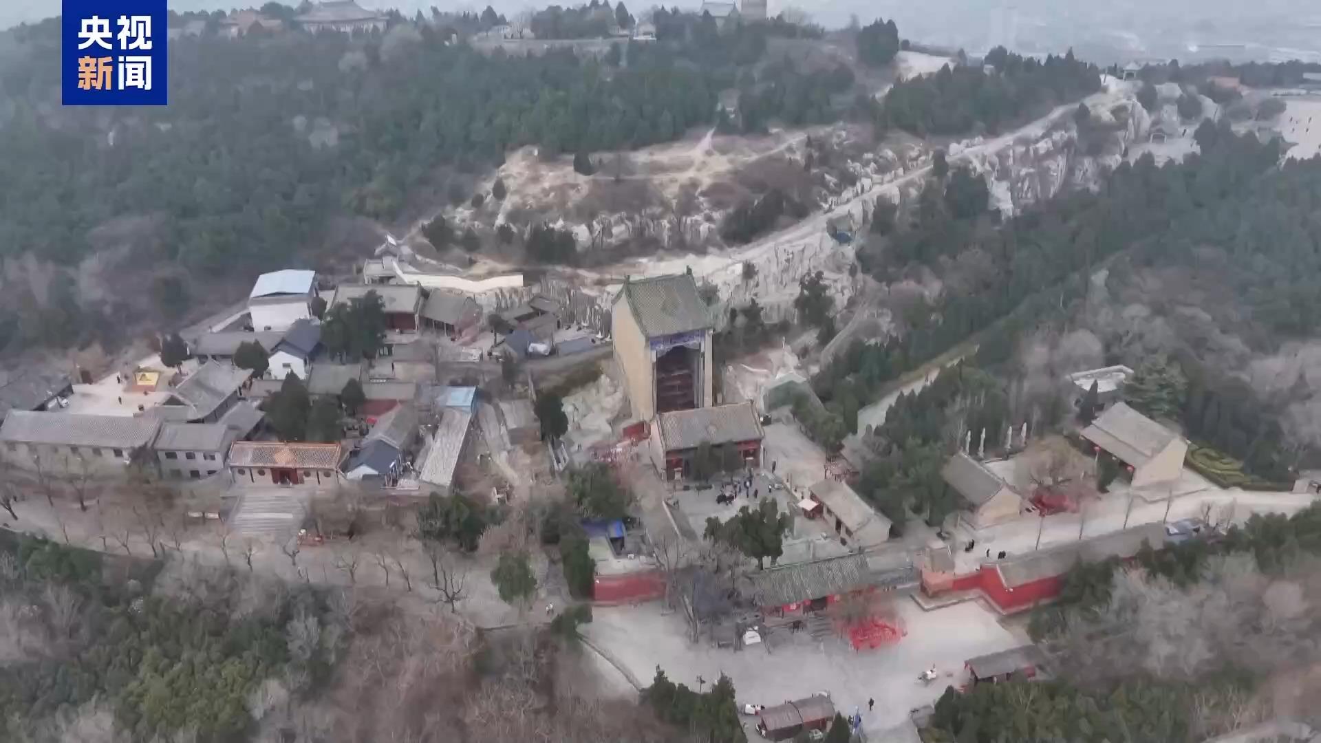 A scenic view of Hebi Dapishanmoyadafojishike
