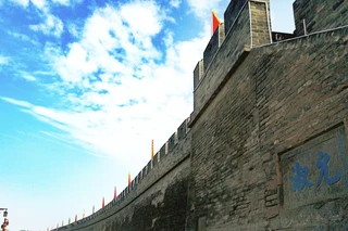 A scenic view of Hebi Junxianguchengqiangjiwenzhige