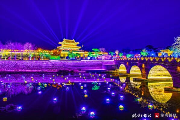 A scenic view of Hebi Liyyangcang
